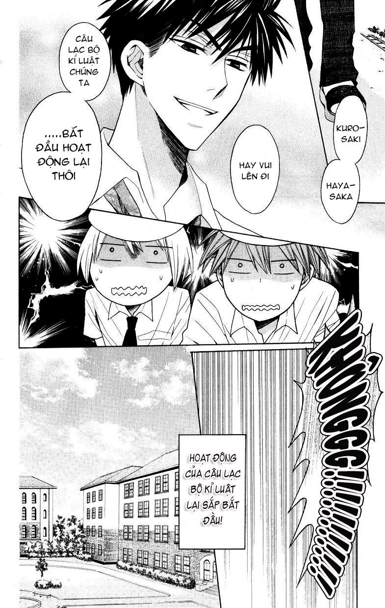 Thầy Giáo Của Tôi Chapter 17 - 9