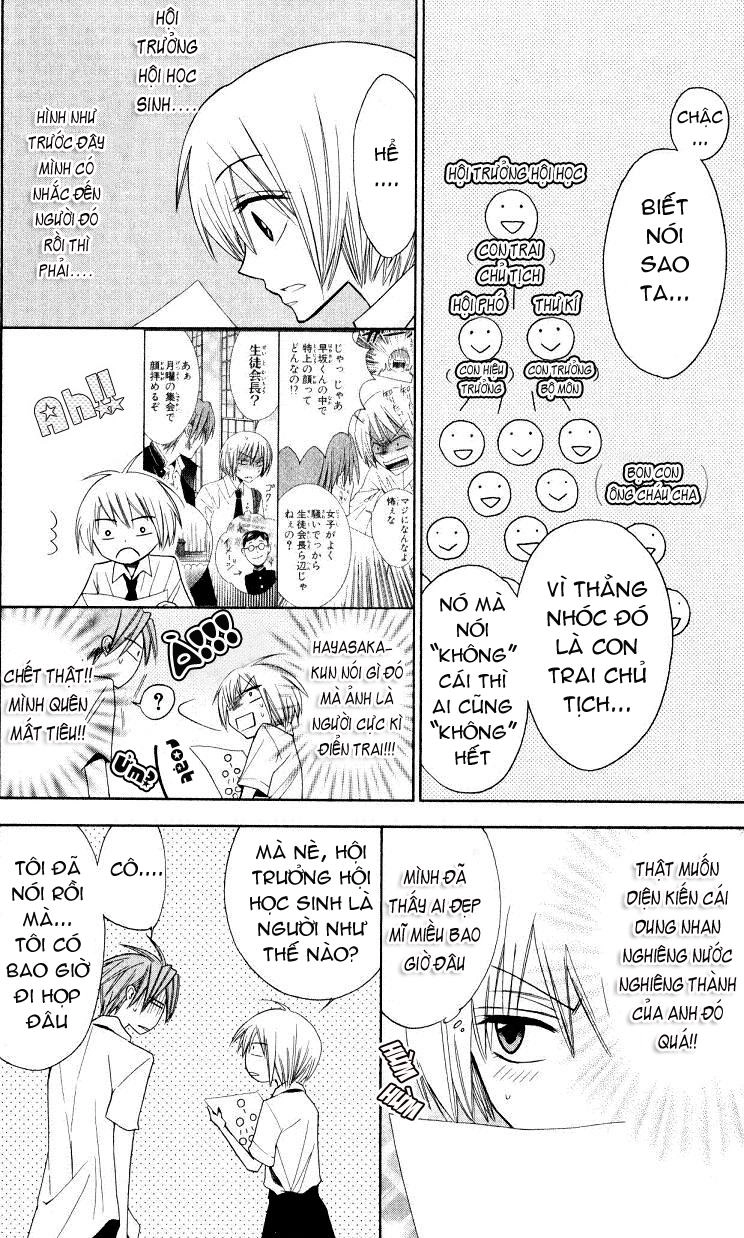 Thầy Giáo Của Tôi Chapter 17 - 11