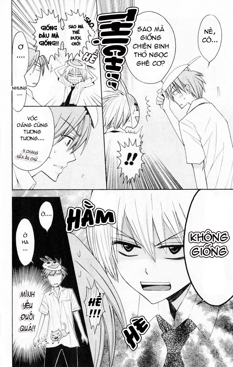 Thầy Giáo Của Tôi Chapter 17 - 13