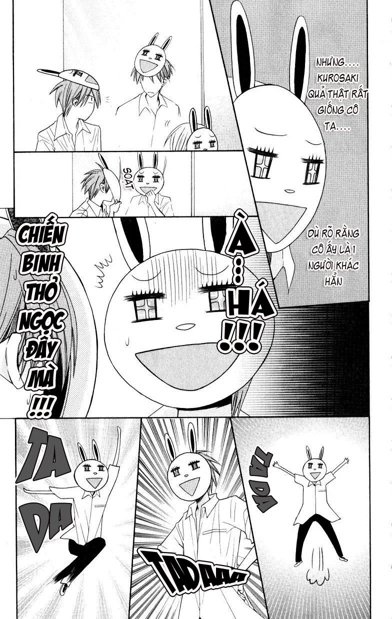 Thầy Giáo Của Tôi Chapter 17 - 14