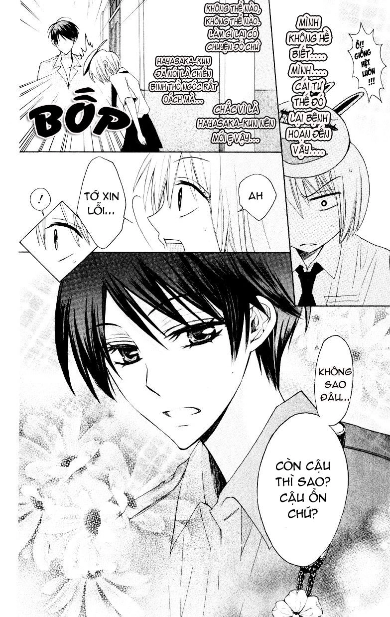 Thầy Giáo Của Tôi Chapter 17 - 15