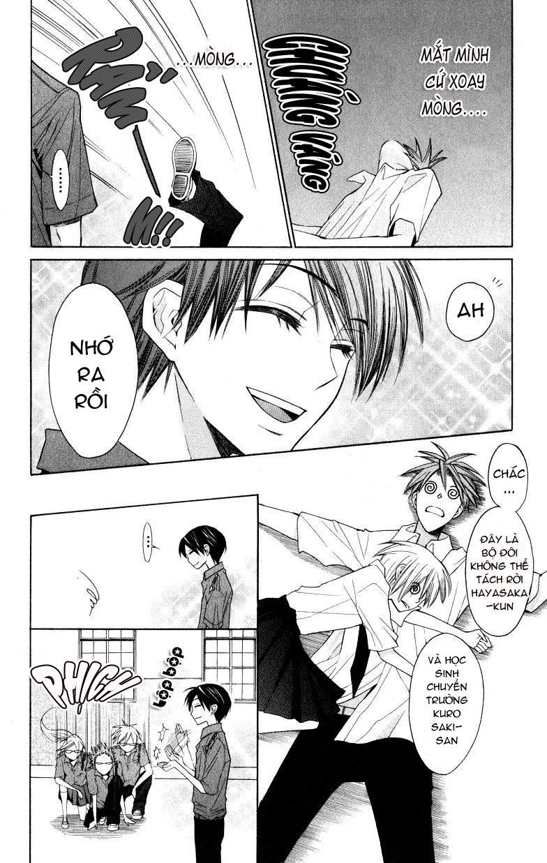 Thầy Giáo Của Tôi Chapter 17 - 17