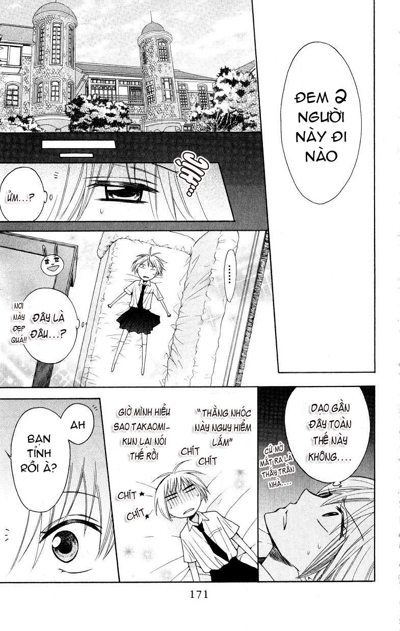 Thầy Giáo Của Tôi Chapter 17 - 18