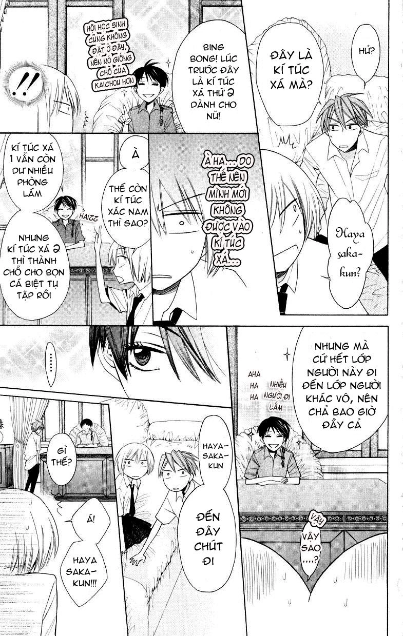 Thầy Giáo Của Tôi Chapter 17 - 20