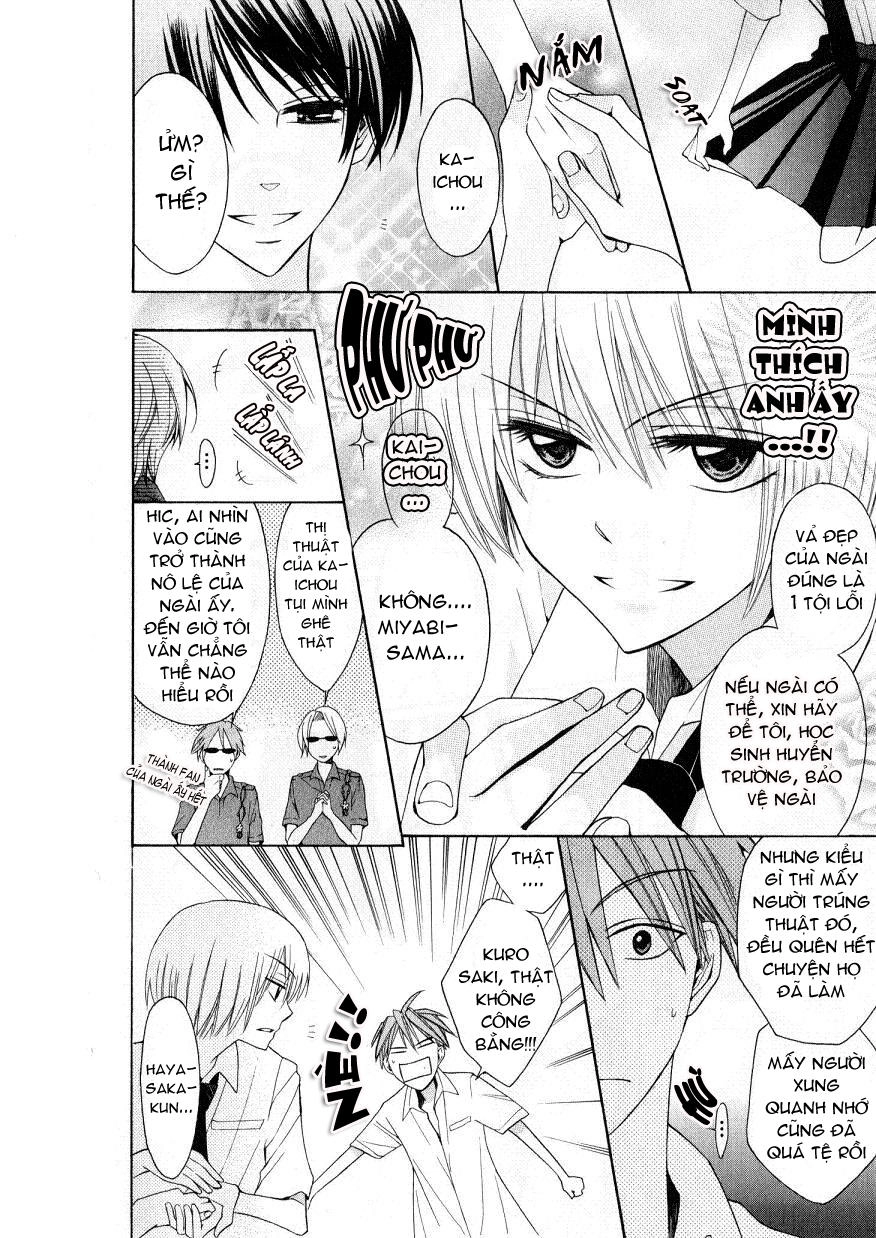 Thầy Giáo Của Tôi Chapter 17 - 25