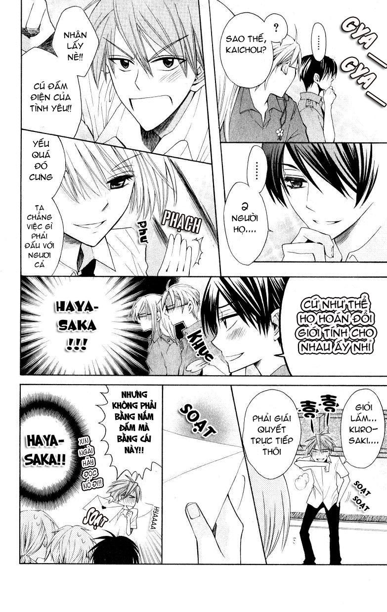 Thầy Giáo Của Tôi Chapter 17 - 27