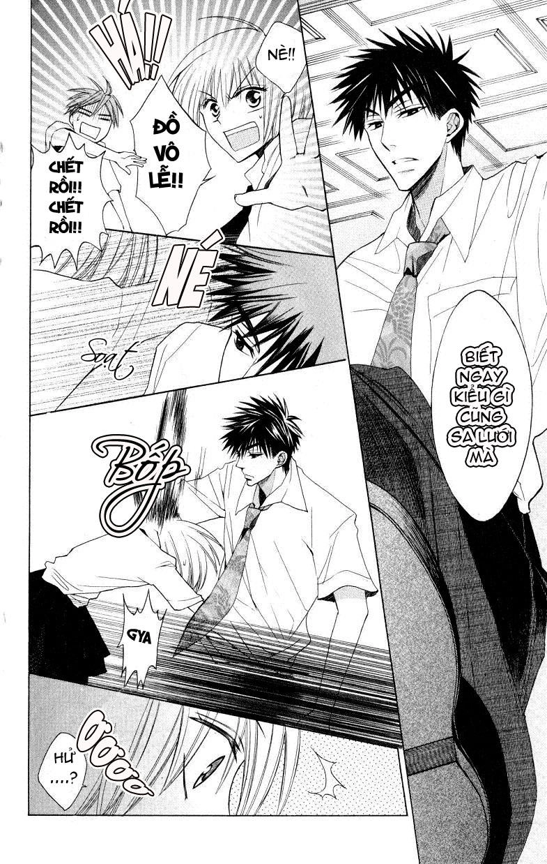 Thầy Giáo Của Tôi Chapter 17 - 29