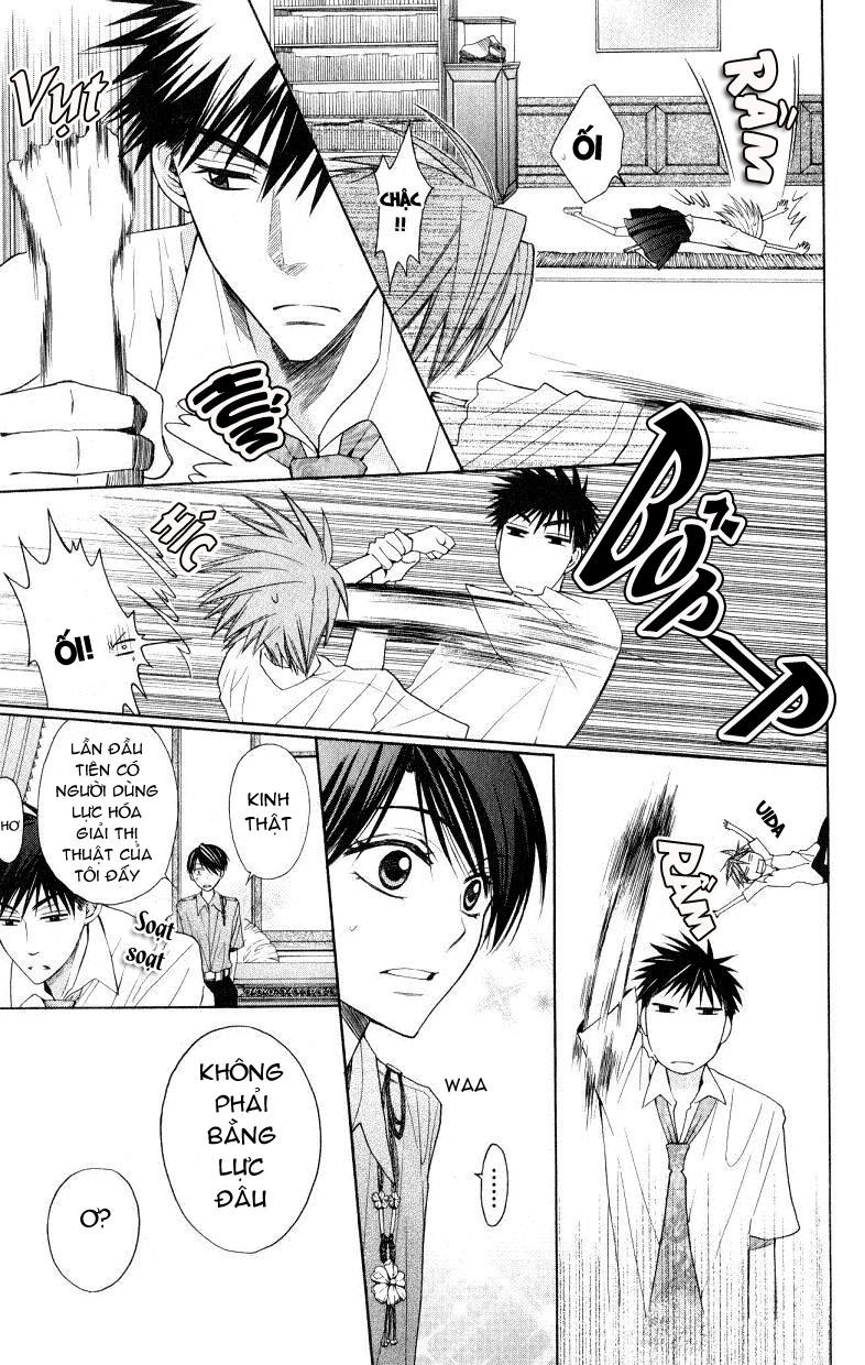 Thầy Giáo Của Tôi Chapter 17 - 30