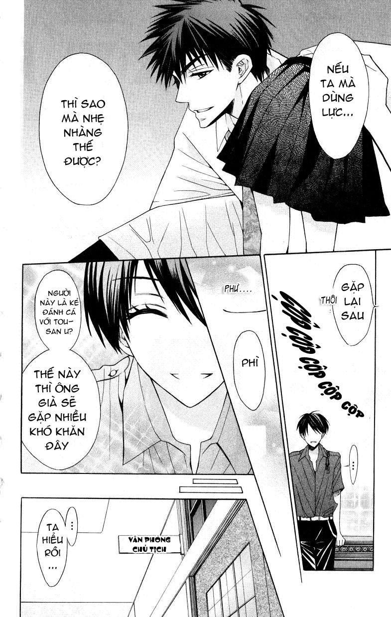 Thầy Giáo Của Tôi Chapter 17 - 31