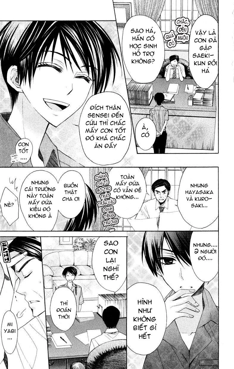 Thầy Giáo Của Tôi Chapter 17 - 32