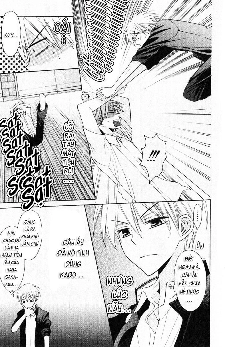 Thầy Giáo Của Tôi Chapter 19 - 24