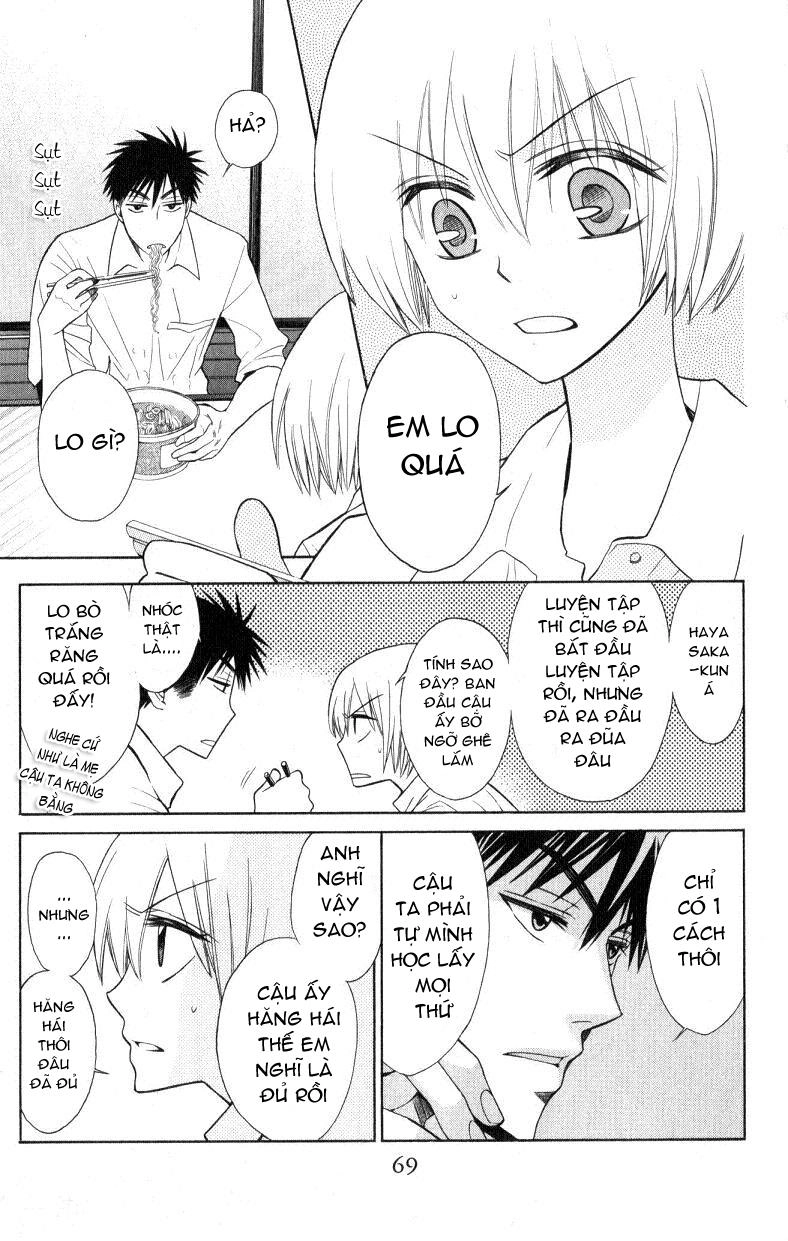 Thầy Giáo Của Tôi Chapter 20 - 8