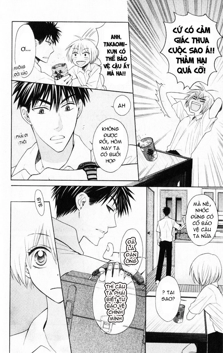 Thầy Giáo Của Tôi Chapter 20 - 9