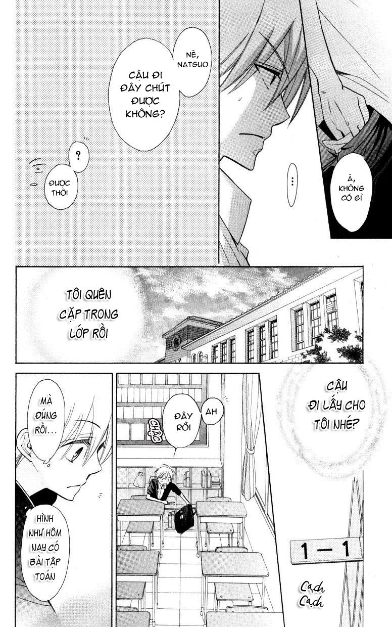 Thầy Giáo Của Tôi Chapter 20 - 11