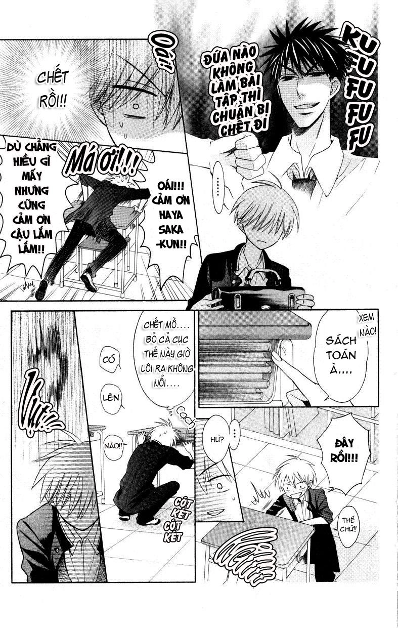 Thầy Giáo Của Tôi Chapter 20 - 12