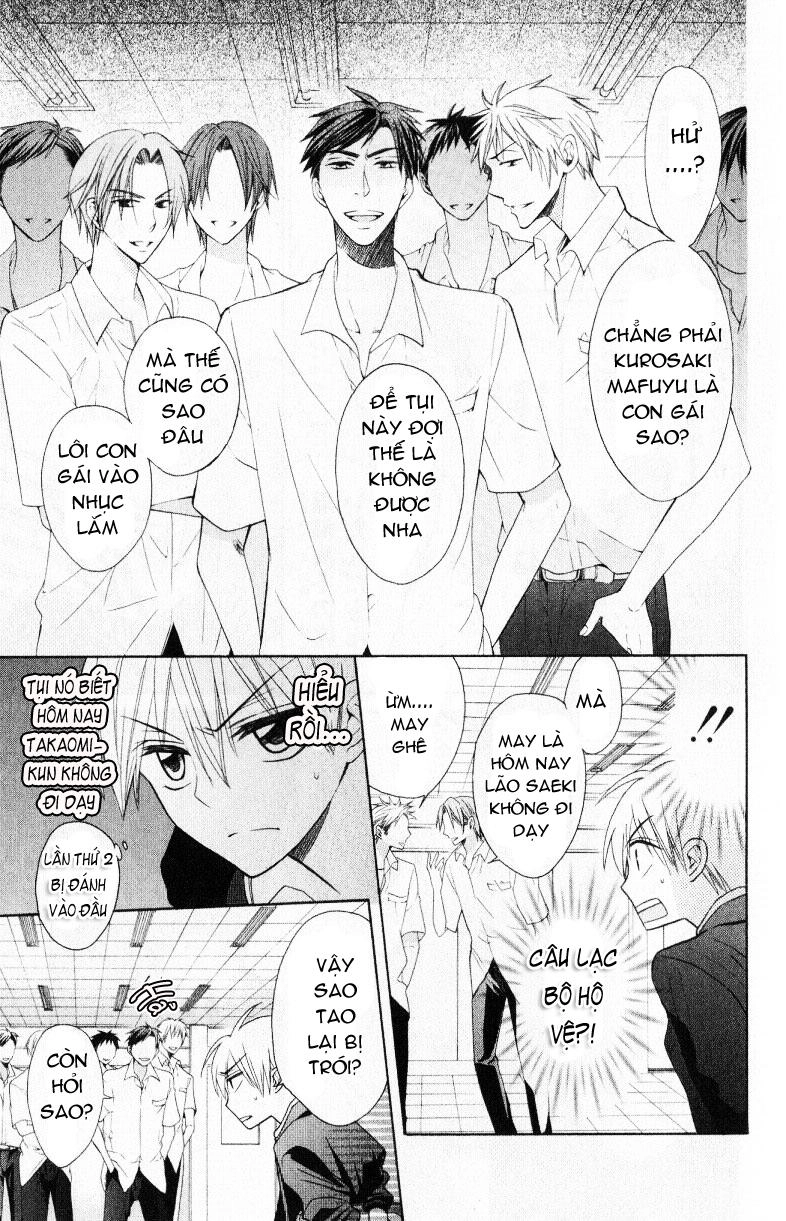 Thầy Giáo Của Tôi Chapter 20 - 14