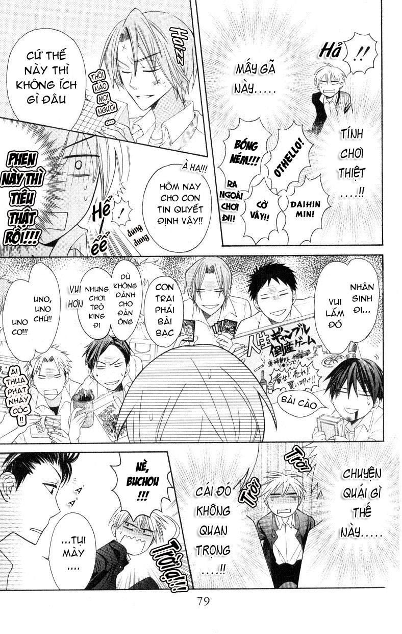 Thầy Giáo Của Tôi Chapter 20 - 18