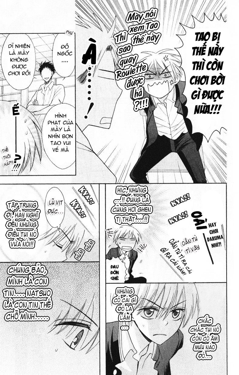 Thầy Giáo Của Tôi Chapter 20 - 20