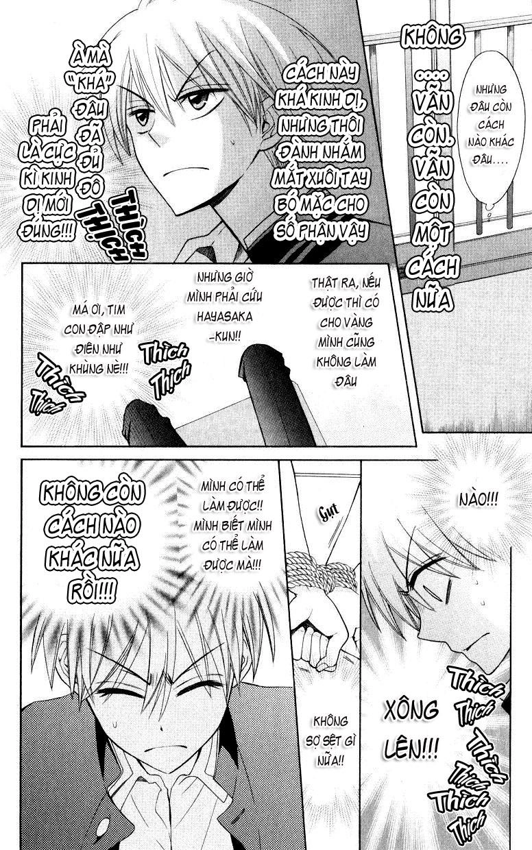 Thầy Giáo Của Tôi Chapter 20 - 23