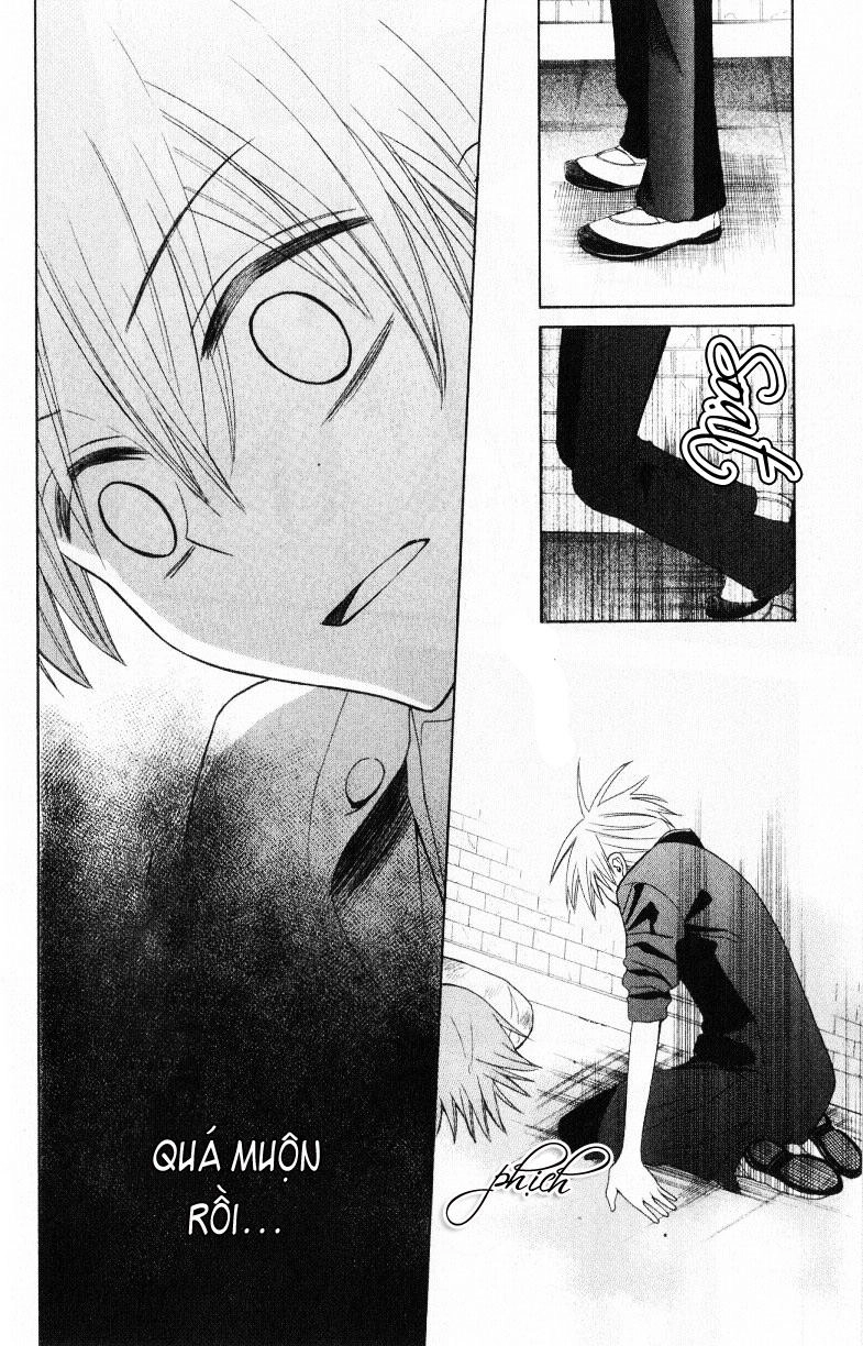 Thầy Giáo Của Tôi Chapter 20 - 31