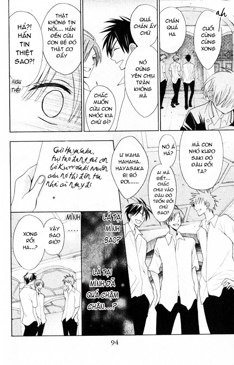 Thầy Giáo Của Tôi Chapter 20 - 33