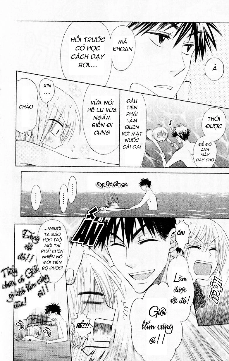 Thầy Giáo Của Tôi Chapter 23 - 25