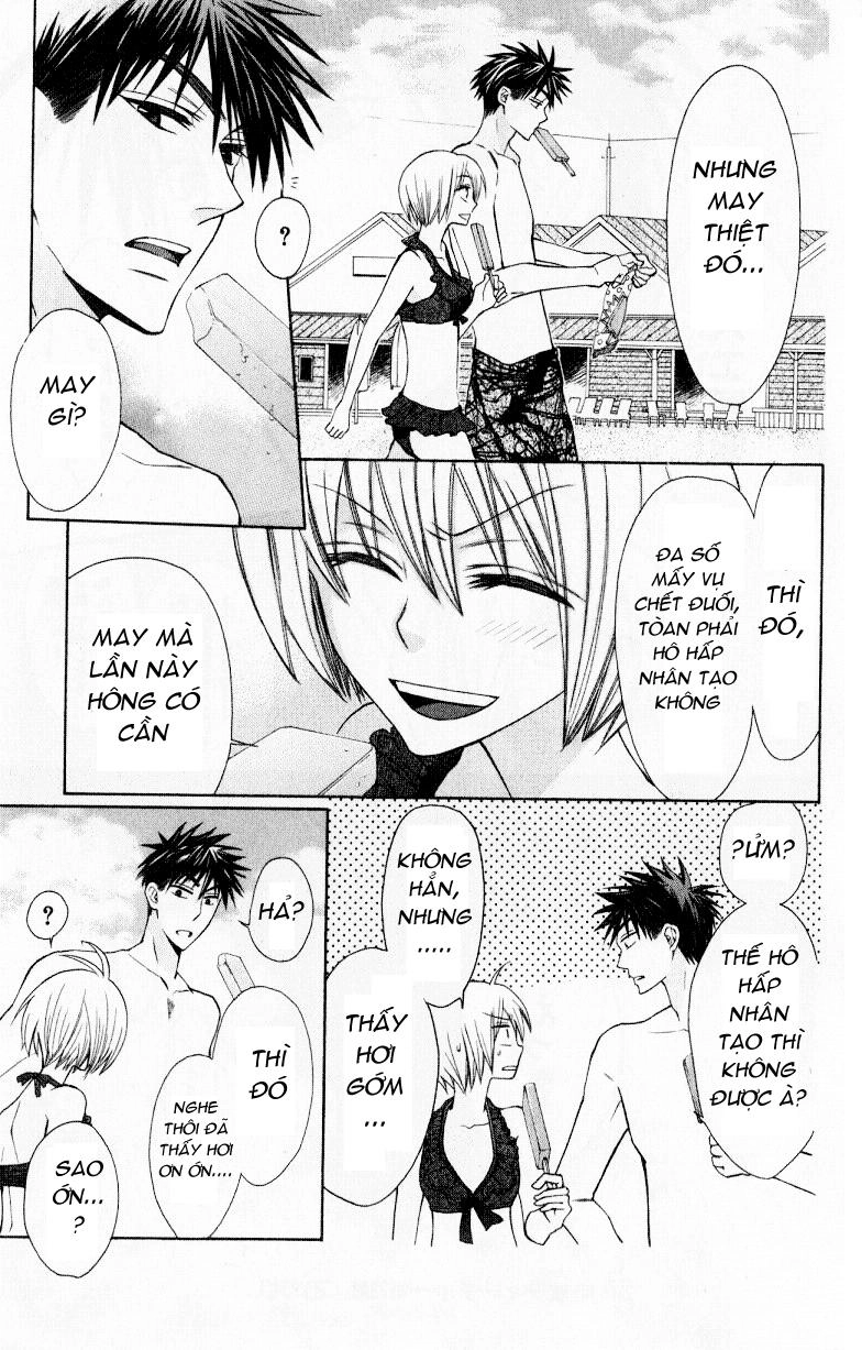 Thầy Giáo Của Tôi Chapter 23 - 36