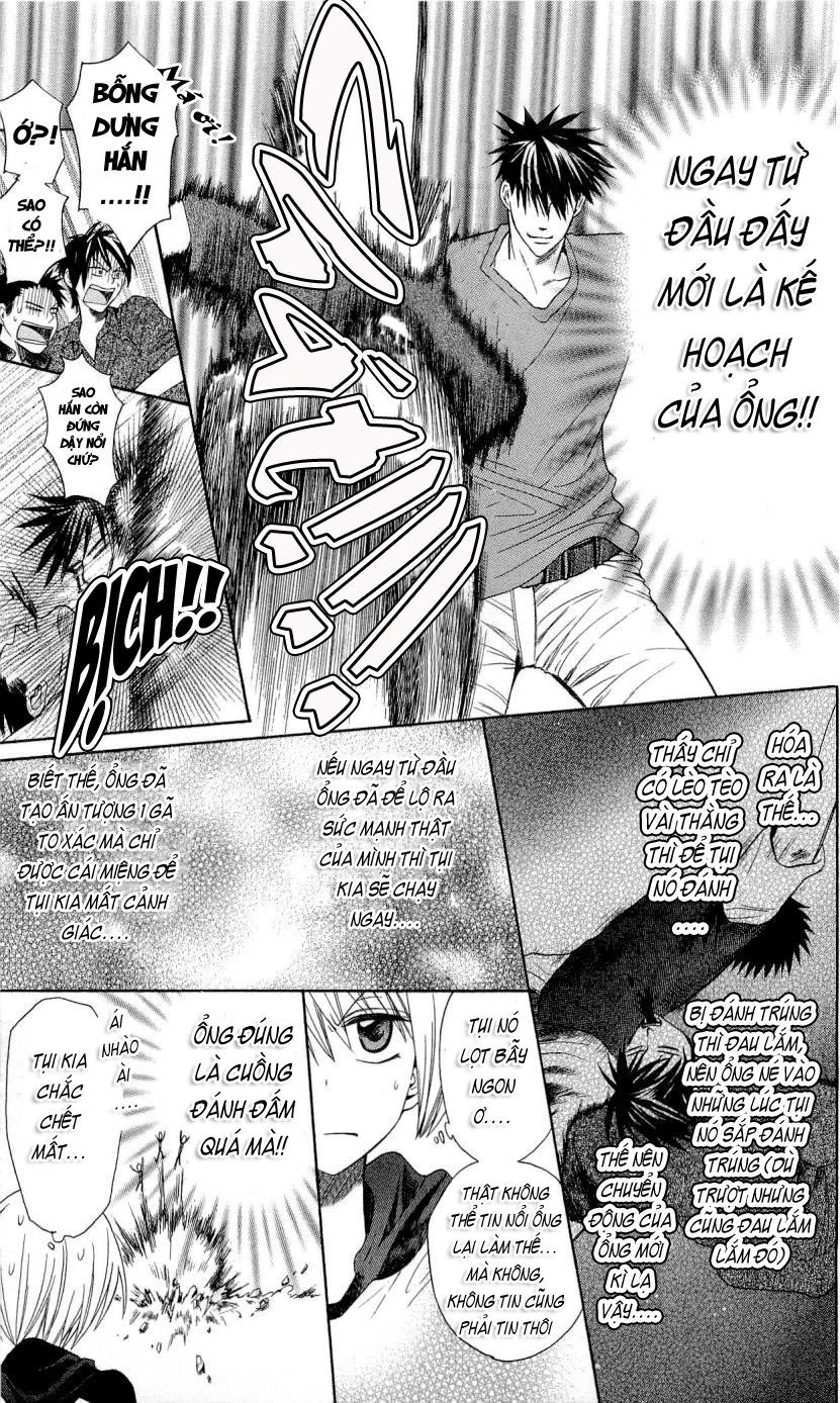 Thầy Giáo Của Tôi Chapter 24.1 - 7