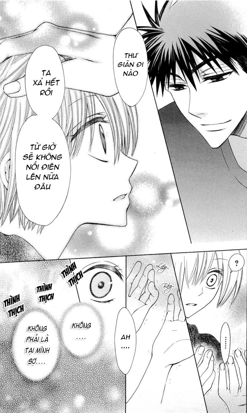 Thầy Giáo Của Tôi Chapter 24.1 - 17