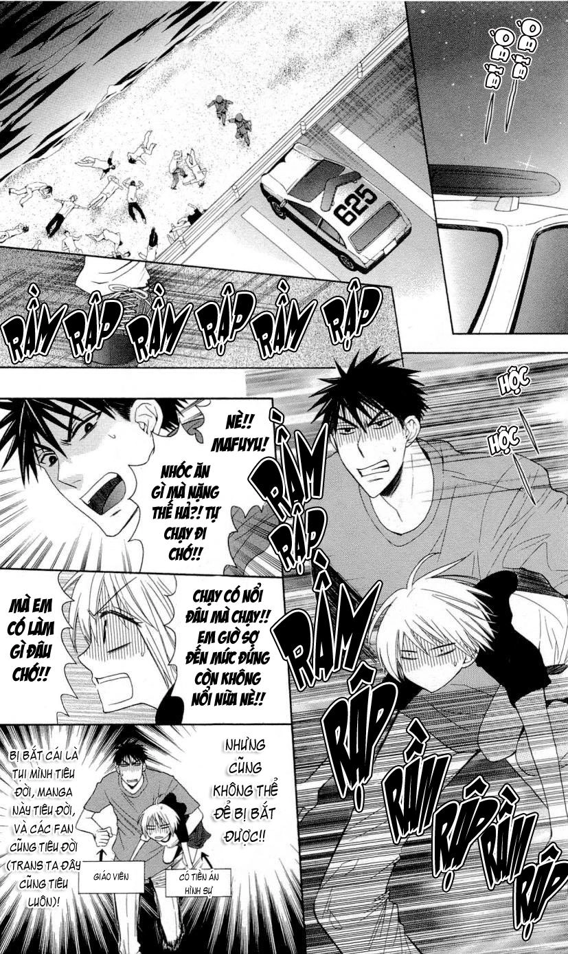 Thầy Giáo Của Tôi Chapter 25.1 - 7