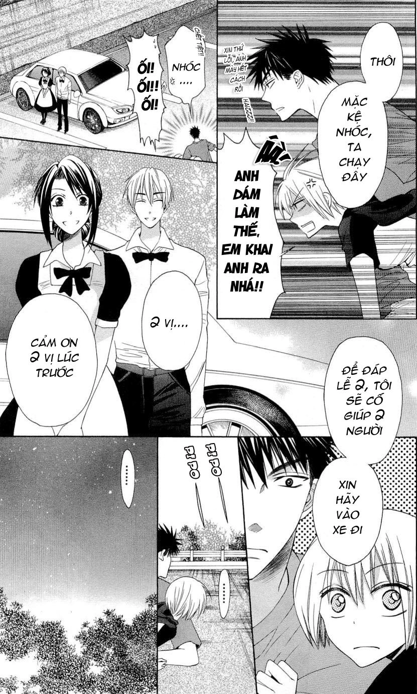 Thầy Giáo Của Tôi Chapter 25.1 - 8