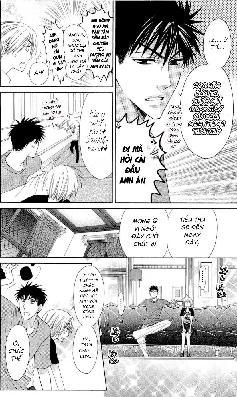 Thầy Giáo Của Tôi Chapter 25.1 - 13