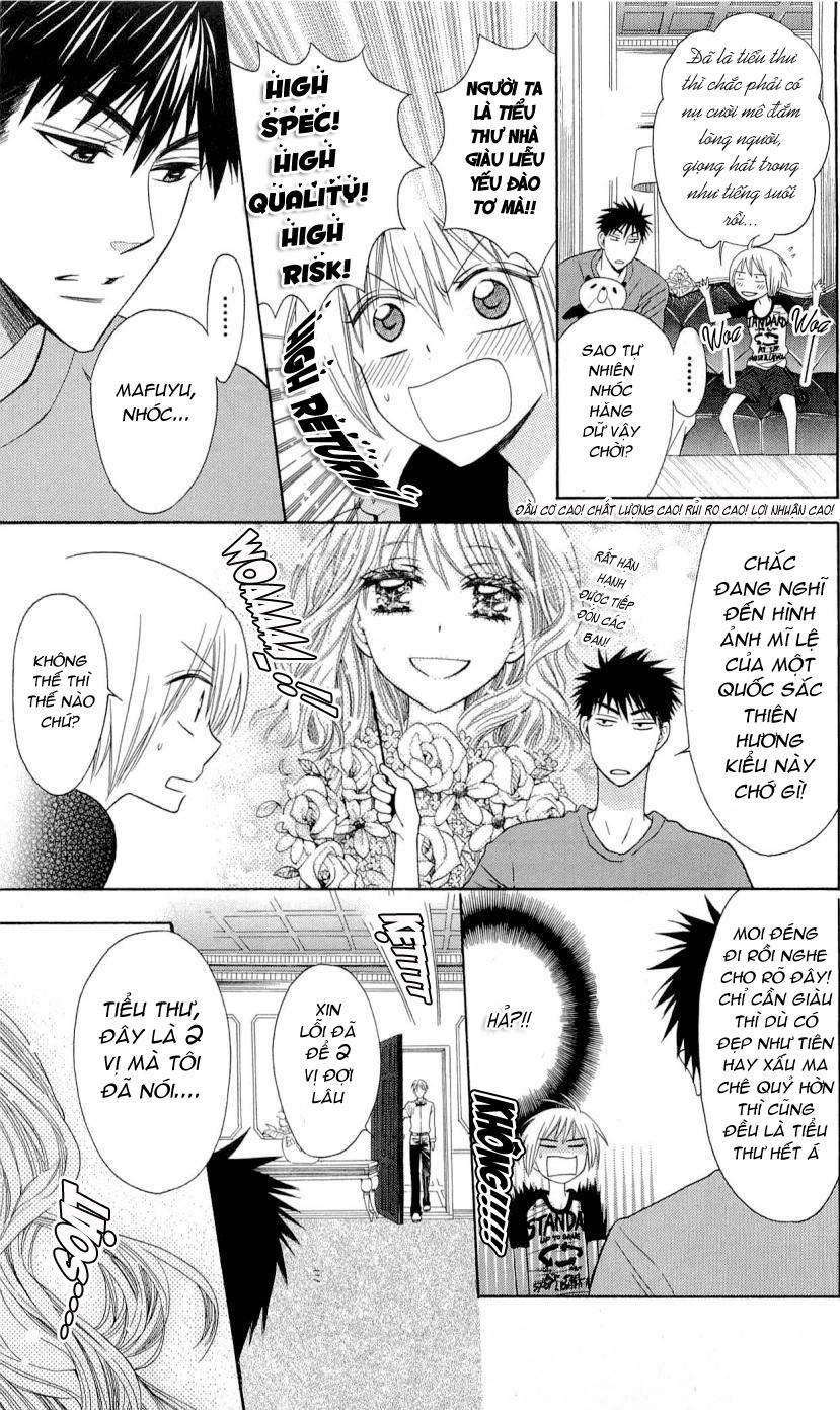 Thầy Giáo Của Tôi Chapter 25.1 - 14