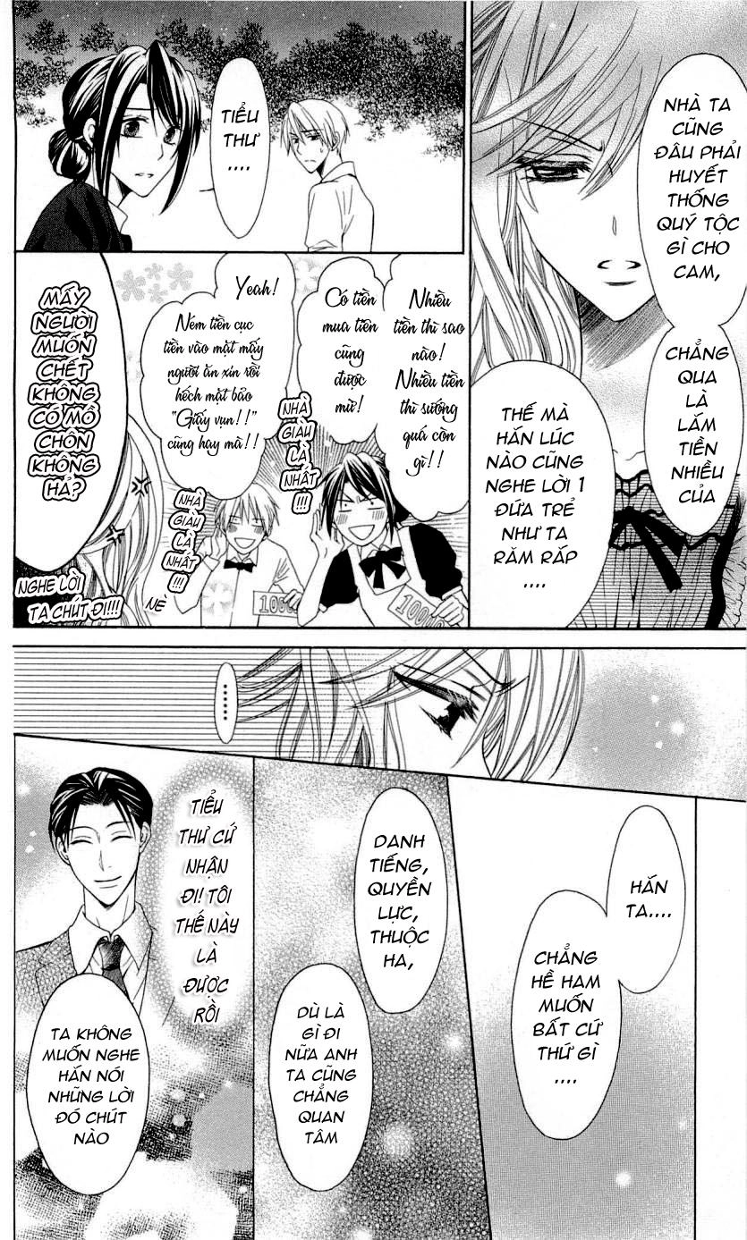 Thầy Giáo Của Tôi Chapter 25.2 - 12