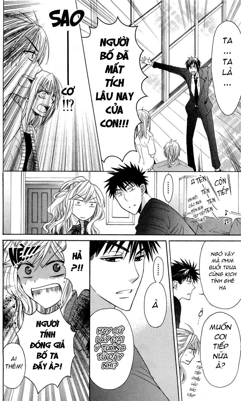 Thầy Giáo Của Tôi Chapter 26.1 - 9