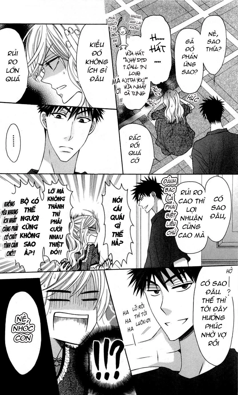 Thầy Giáo Của Tôi Chapter 26.1 - 12