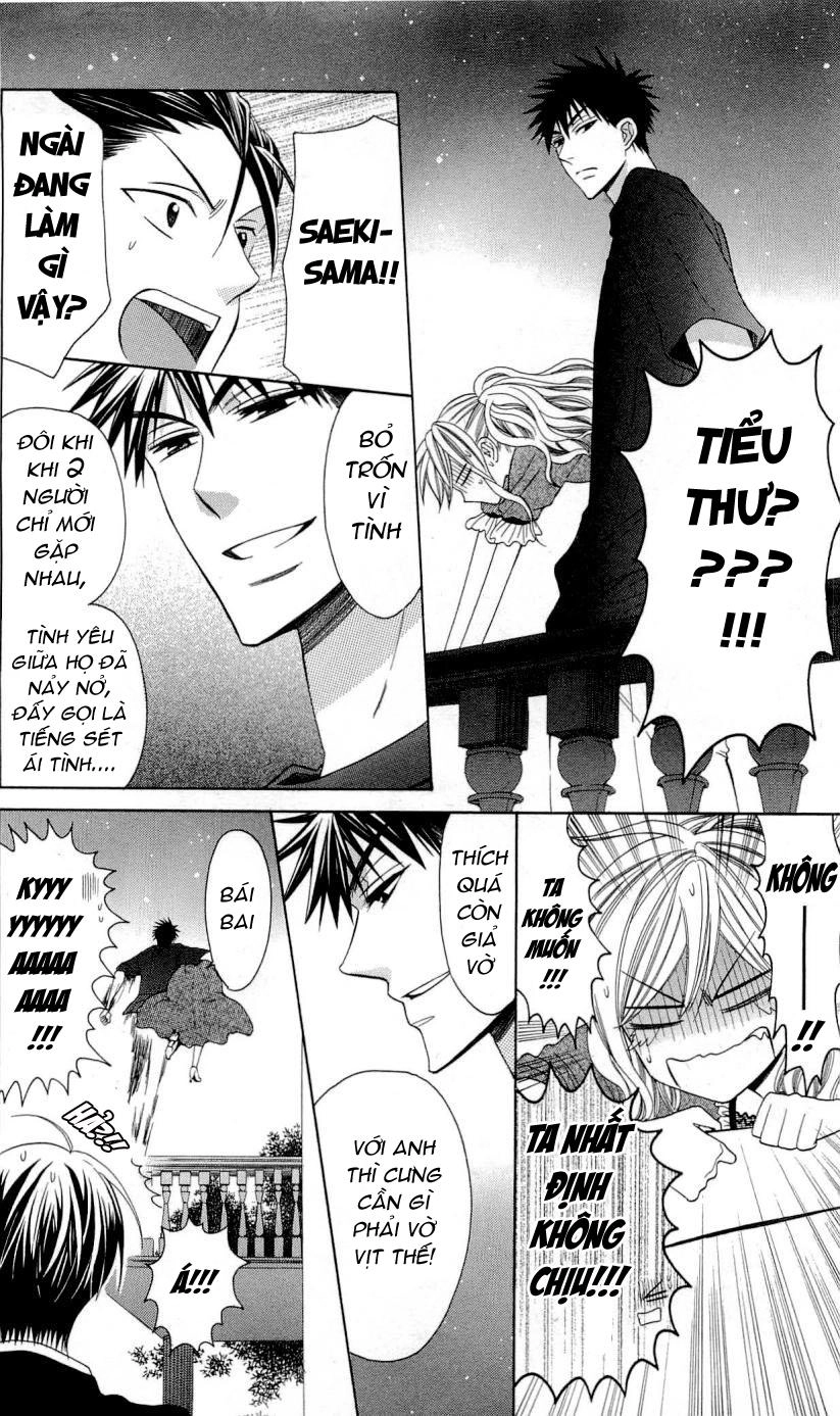 Thầy Giáo Của Tôi Chapter 26.1 - 18