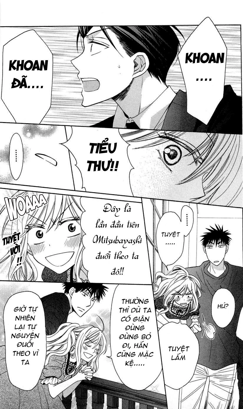 Thầy Giáo Của Tôi Chapter 26.1 - 19