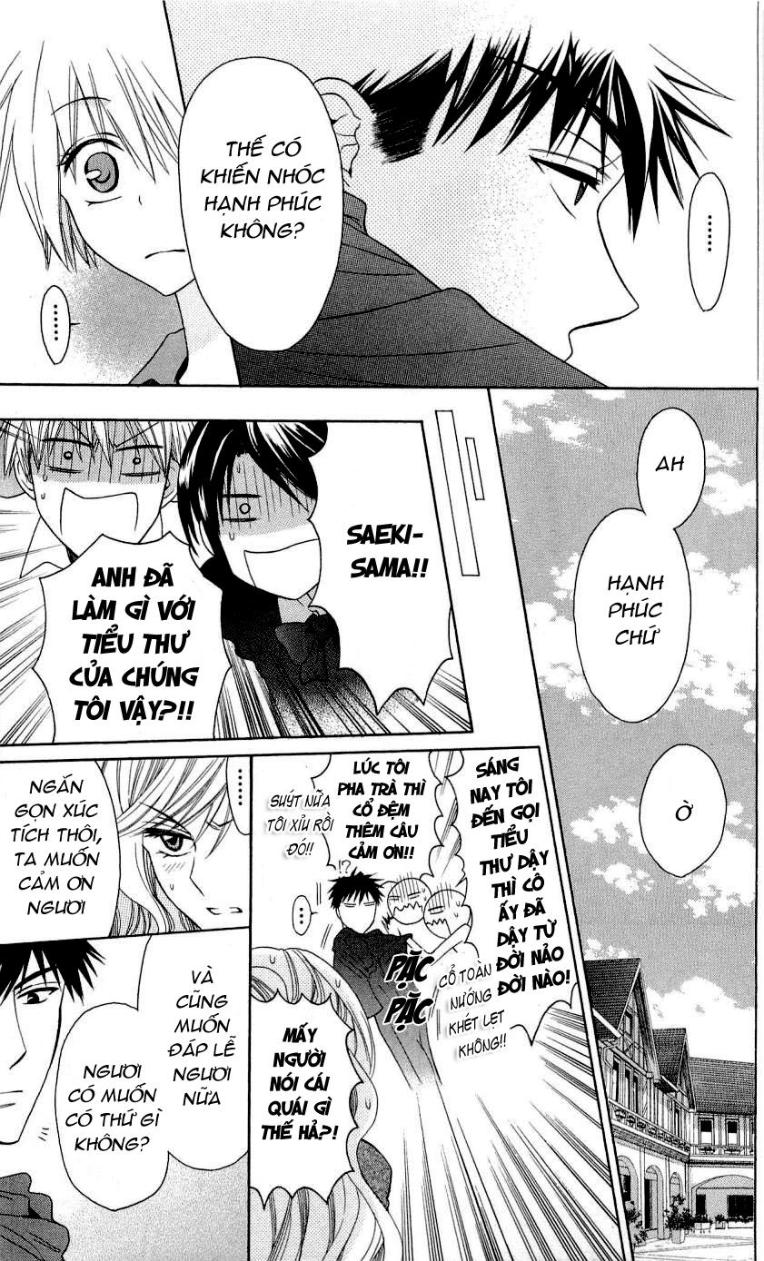 Thầy Giáo Của Tôi Chapter 26.2 - 14