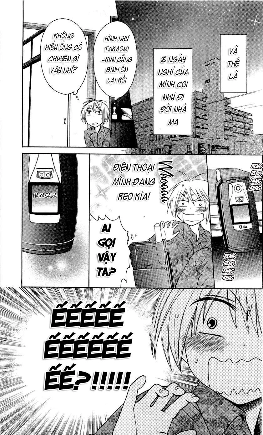 Thầy Giáo Của Tôi Chapter 26.2 - 18