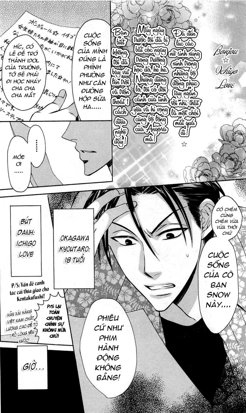 Thầy Giáo Của Tôi Chapter 27.1 - 6