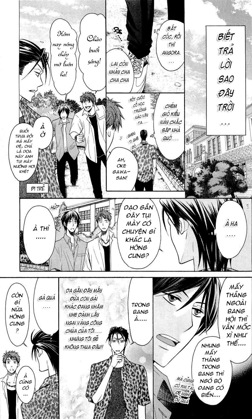 Thầy Giáo Của Tôi Chapter 27.1 - 7