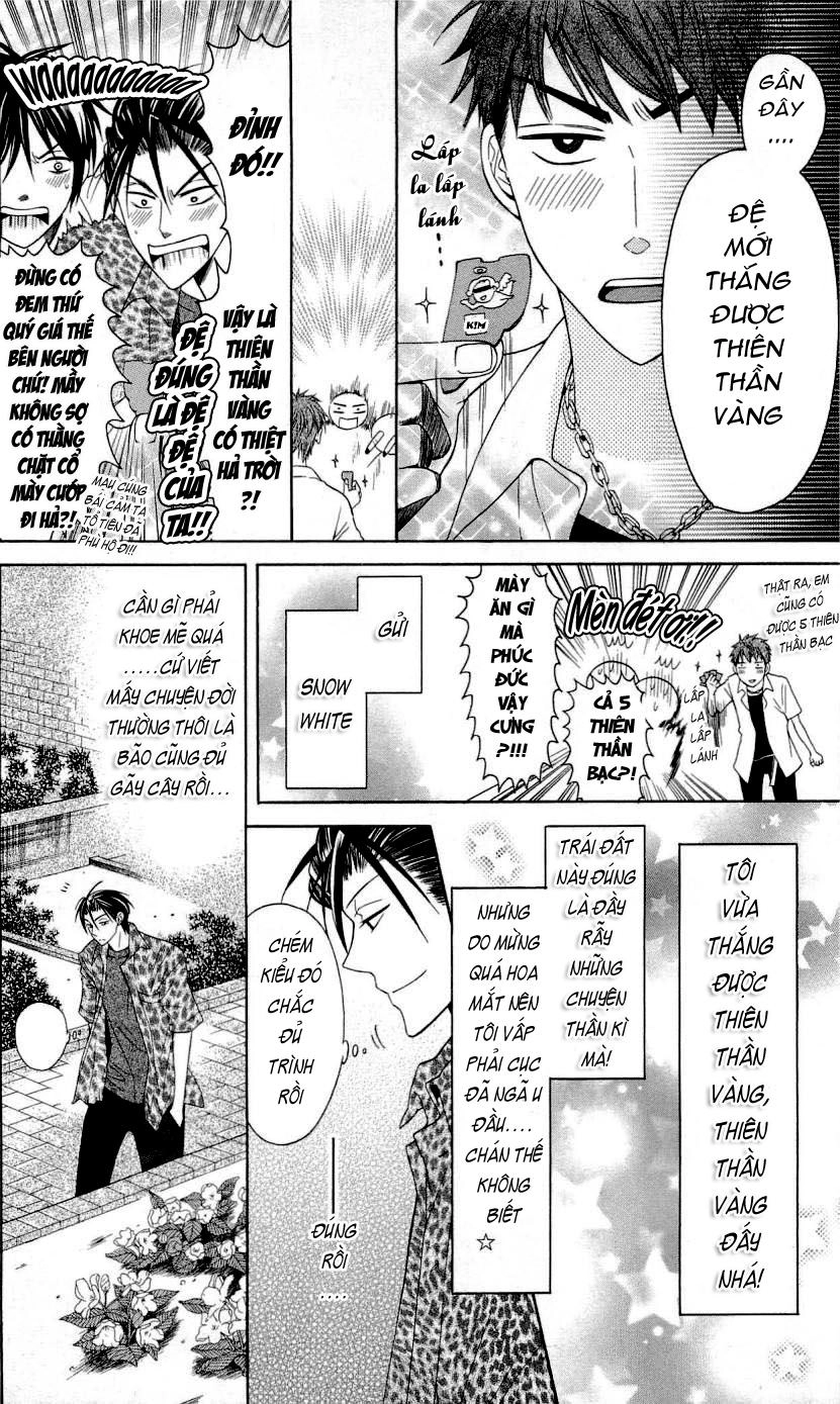 Thầy Giáo Của Tôi Chapter 27.1 - 8