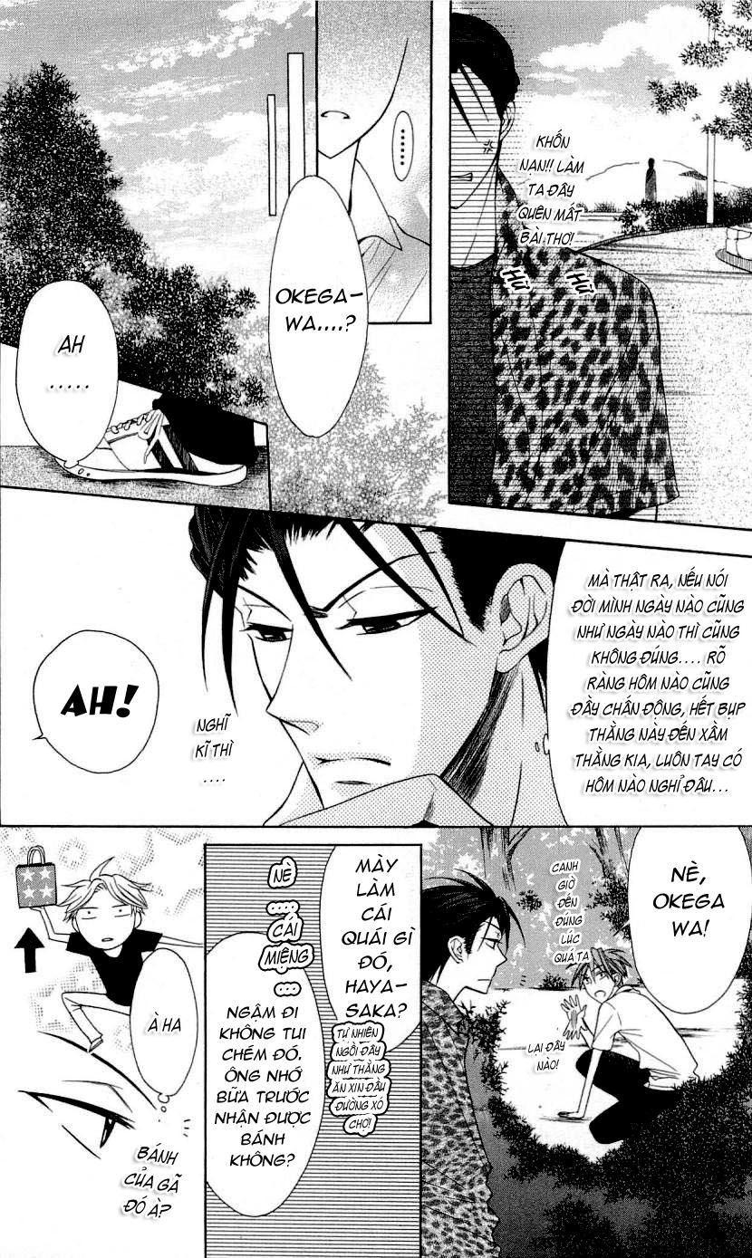 Thầy Giáo Của Tôi Chapter 27.1 - 10