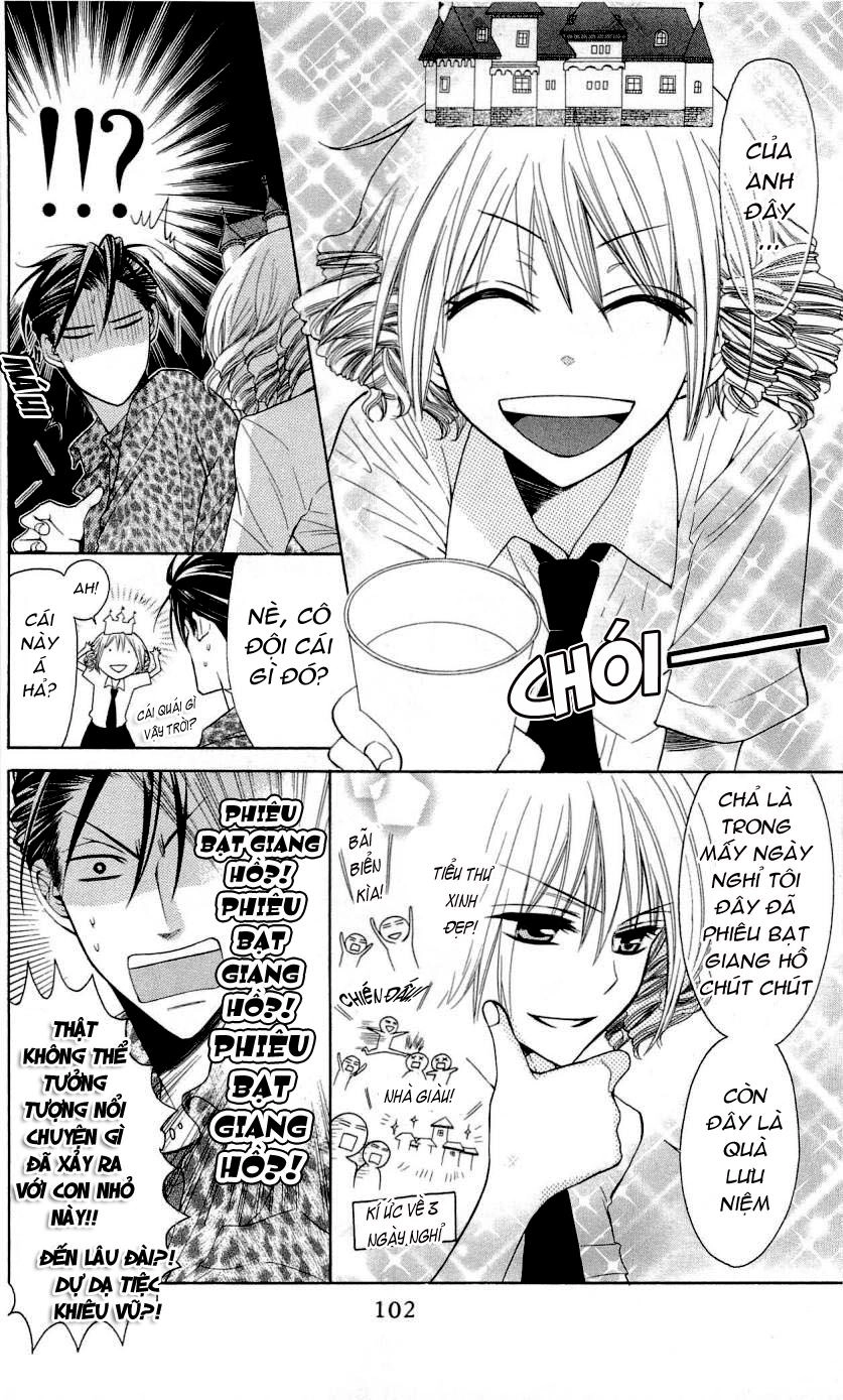 Thầy Giáo Của Tôi Chapter 27.1 - 12