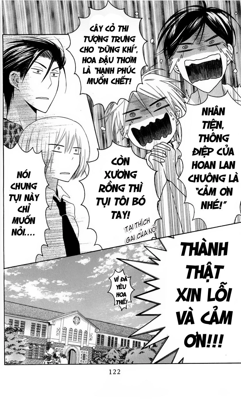 Thầy Giáo Của Tôi Chapter 27.2 - 21