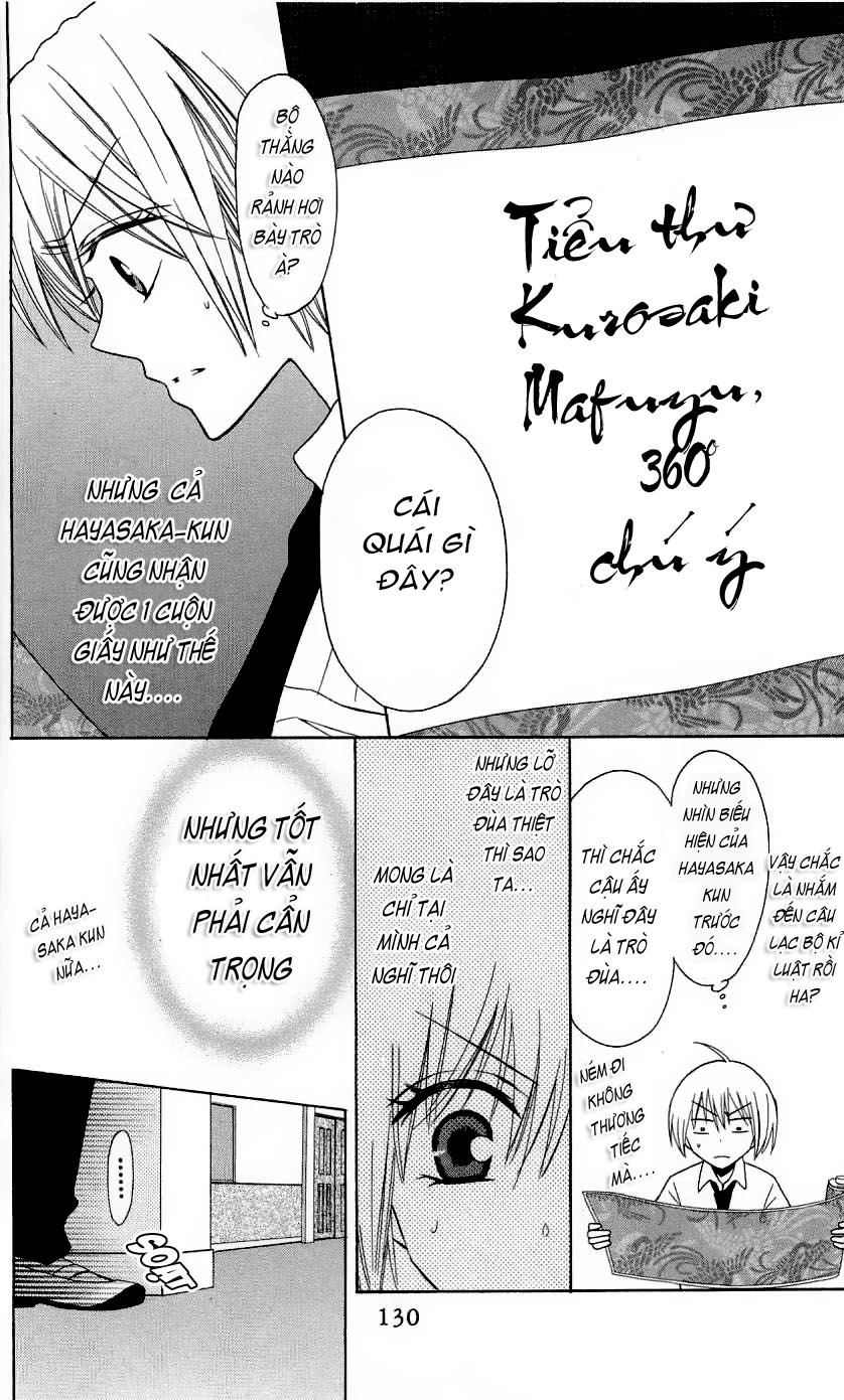 Thầy Giáo Của Tôi Chapter 28 - 10