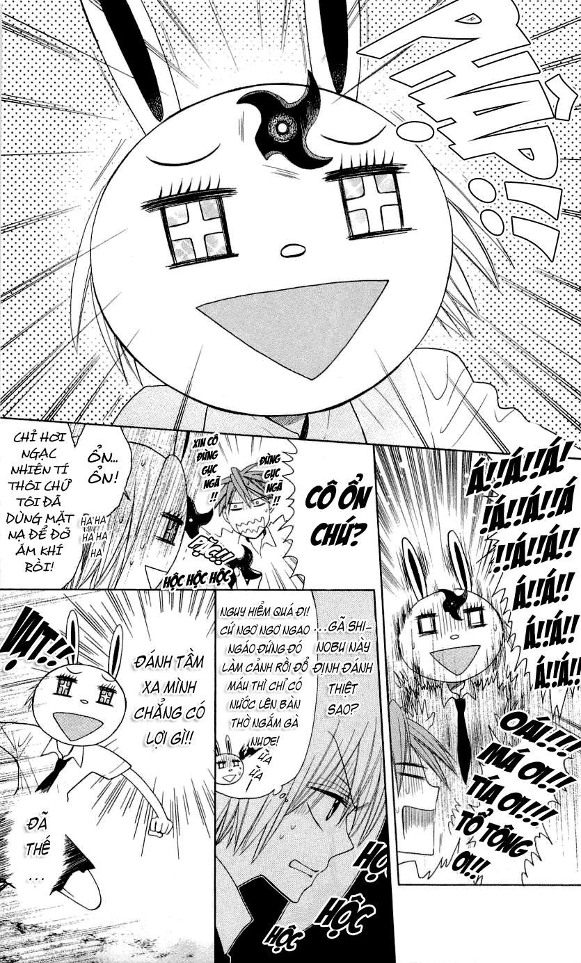 Thầy Giáo Của Tôi Chapter 29 - 26