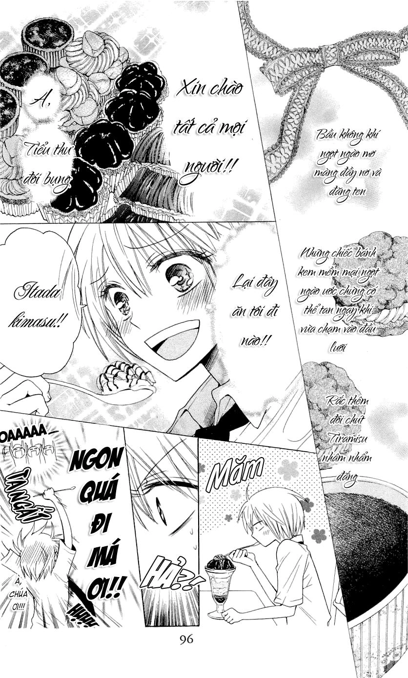 Thầy Giáo Của Tôi Chapter 32 - 3