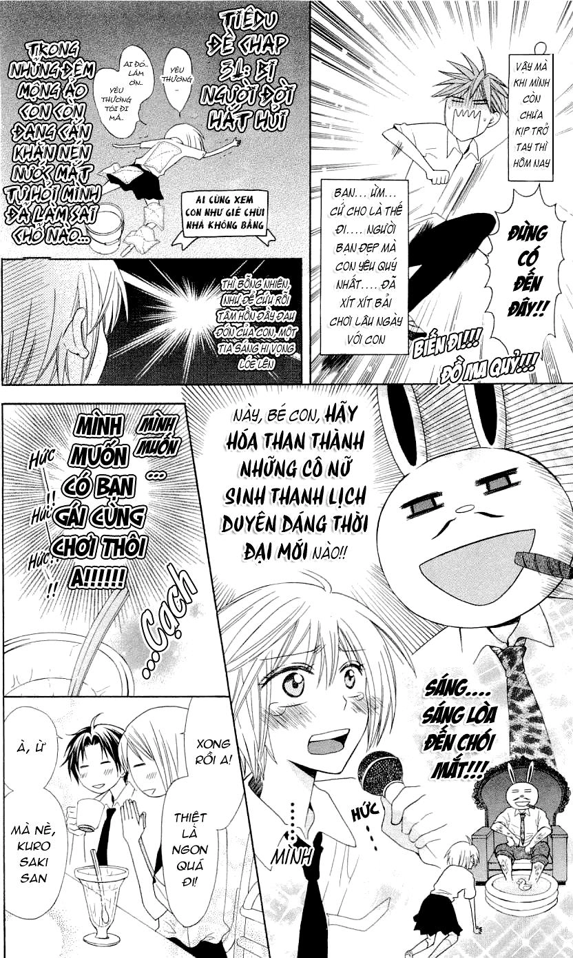 Thầy Giáo Của Tôi Chapter 32 - 5